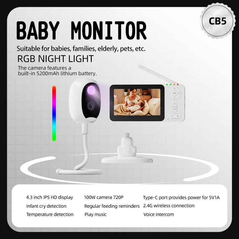 4.3インチインテリジェントベビーモニターカメラ、内蔵バッテ - Wearable Baby Monitor のレビューと価格