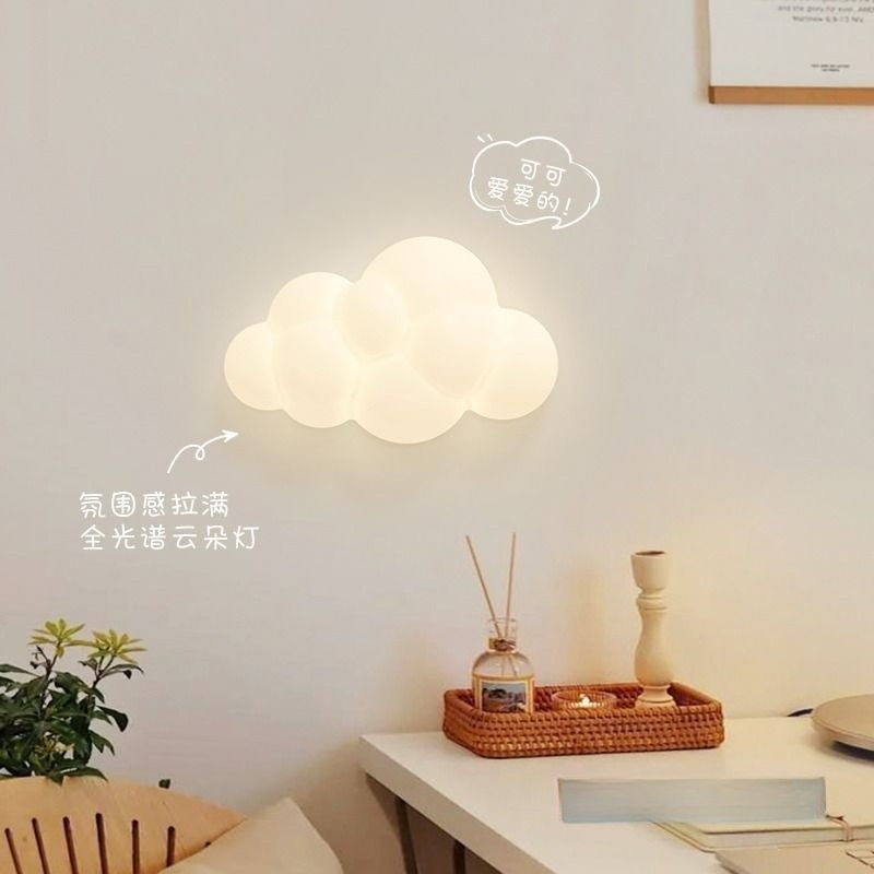ホワイトクラウドウォールライト子供部屋保育園スターランプ寝室 - Baby Nursery Wall Lights のレビューと価格