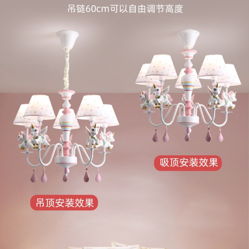子供部屋シャンデリア LED プリンセスルーム女の子の寝室ラ - Baby Nursery Knobs のレビューと価格